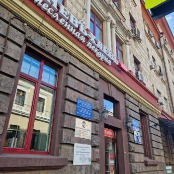 Сдается Нежилое помещение, 68 м²