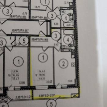 Продается 1-комнатная квартира, 40 м²