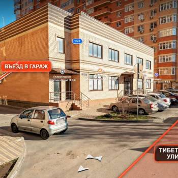Сдается Нежилое помещение, 21 м²
