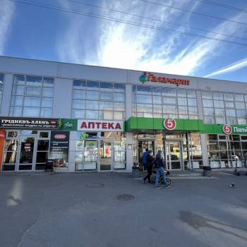 Сдается Нежилое помещение, 140 м²