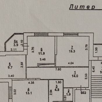 Продается 3-х комнатная квартира, 75 м²