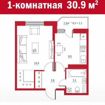 Продается 1-комнатная квартира, 30 м²