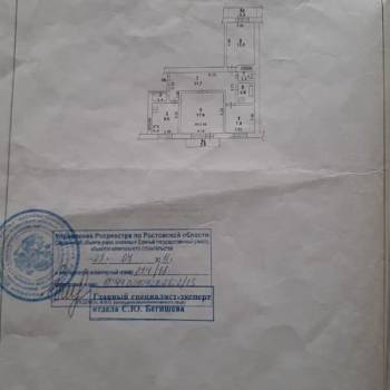 Продается 3-х комнатная квартира, 64 м²