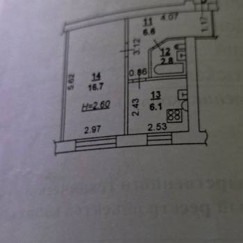 Продается 1-комнатная квартира, 32,2 м²