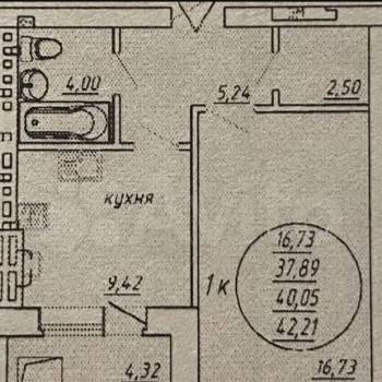 Сдается 1-комнатная квартира, 42,2 м²