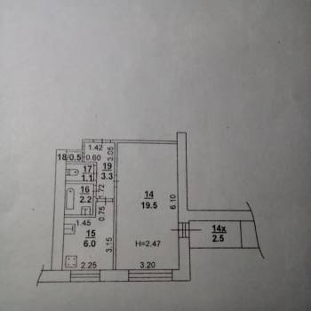 Продается 1-комнатная квартира, 33 м²