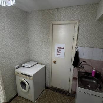 Сдается 1-комнатная квартира, 20 м²