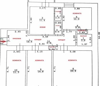 Продается Многокомнатная квартира, 103 м²