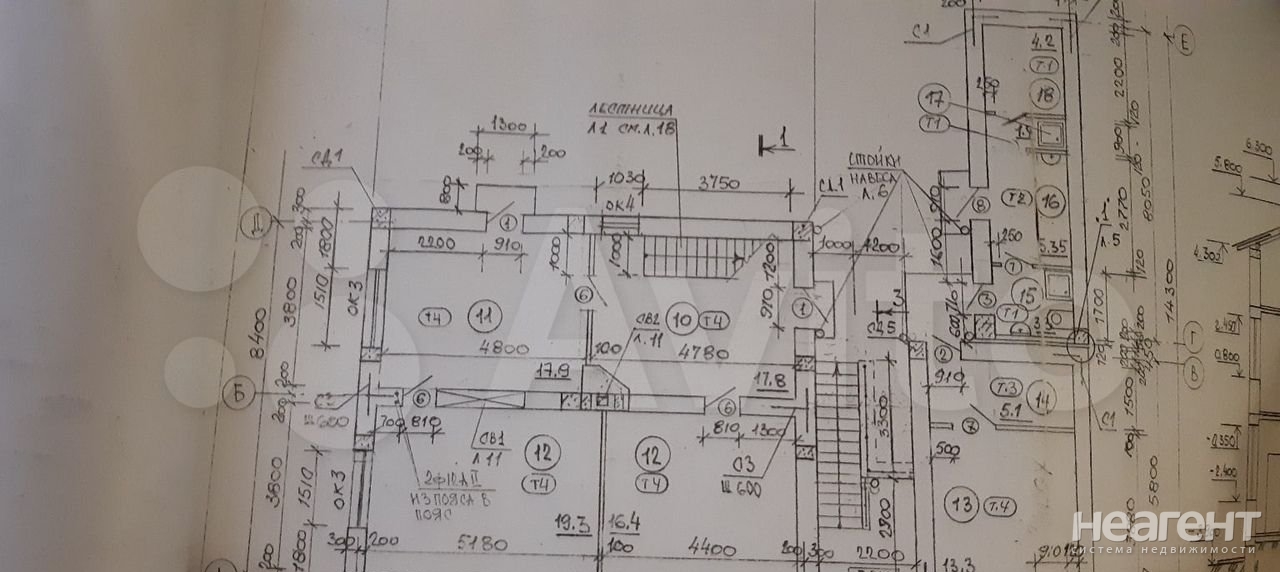 Продается Дом, 263 м²