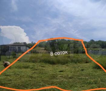 Продается Участок, 800 м²