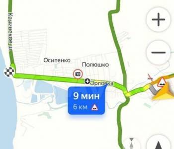 Продается Участок, 800 м²