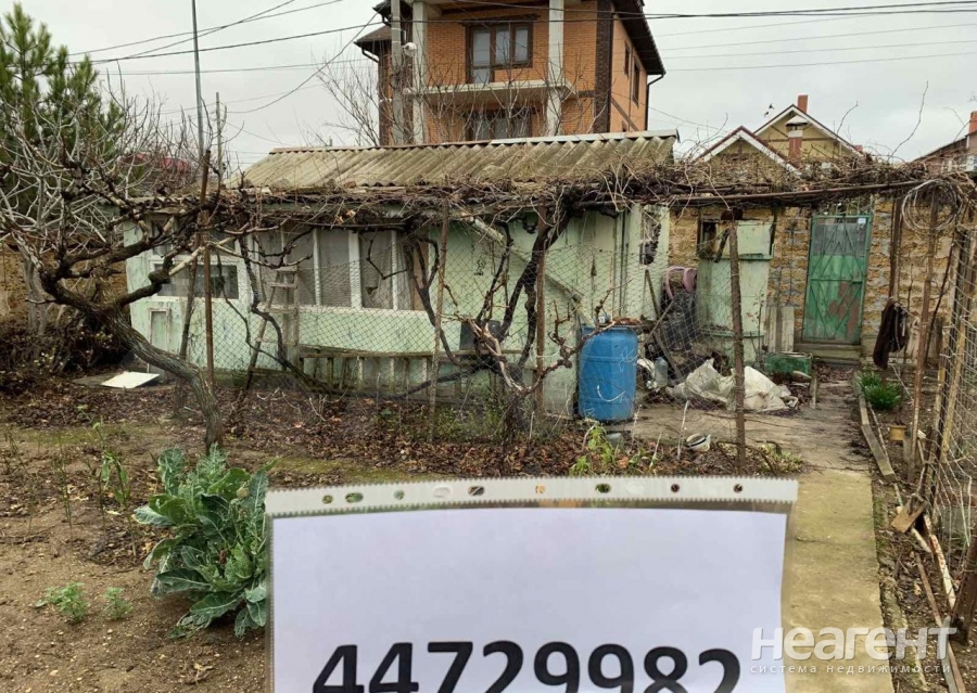 Продается Участок, 420 м²