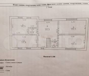 Продается Дом, 174 м²