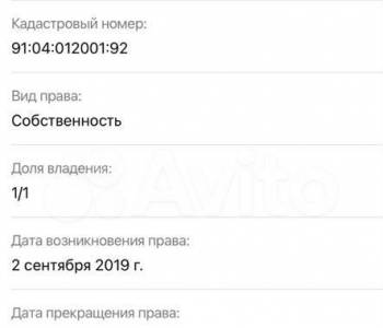 Продается Участок, 1000 м²