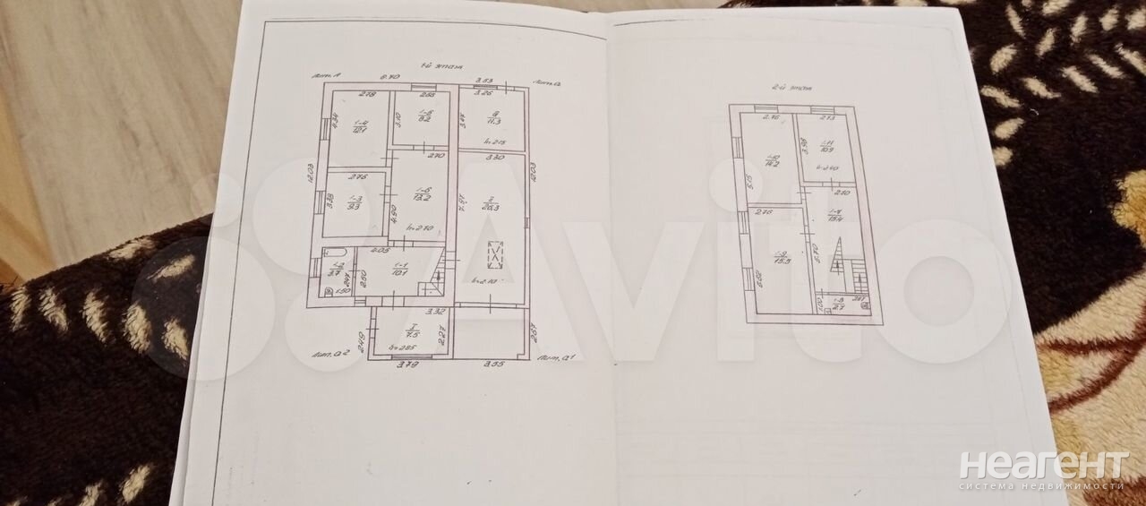 Продается Дом, 200 м²