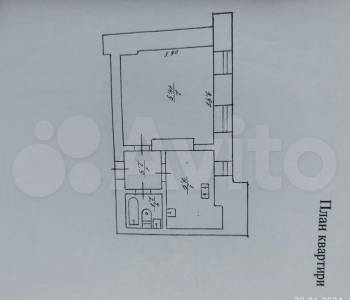 Продается 1-комнатная квартира, 28 м²