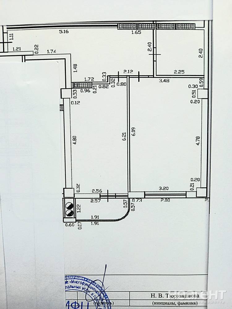 Продается 1-комнатная квартира, 56 м²