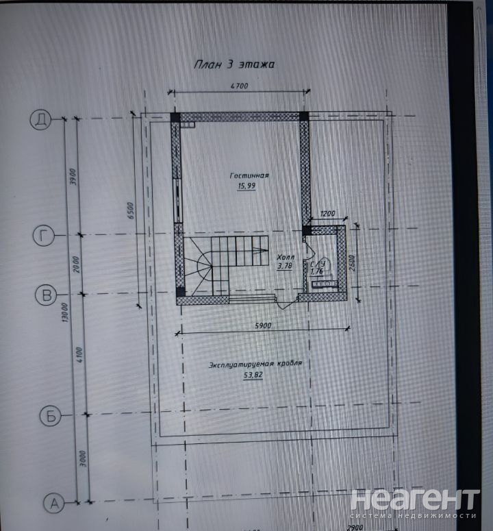 Продается Дом, 229,8 м²