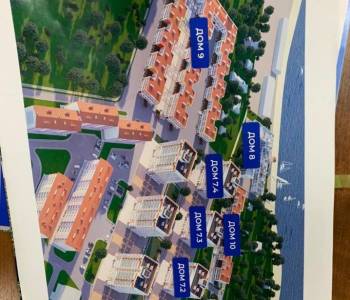 Продается 1-комнатная квартира, 55 м²