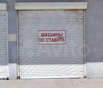 Продается Нежилое помещение, 15,1 м²
