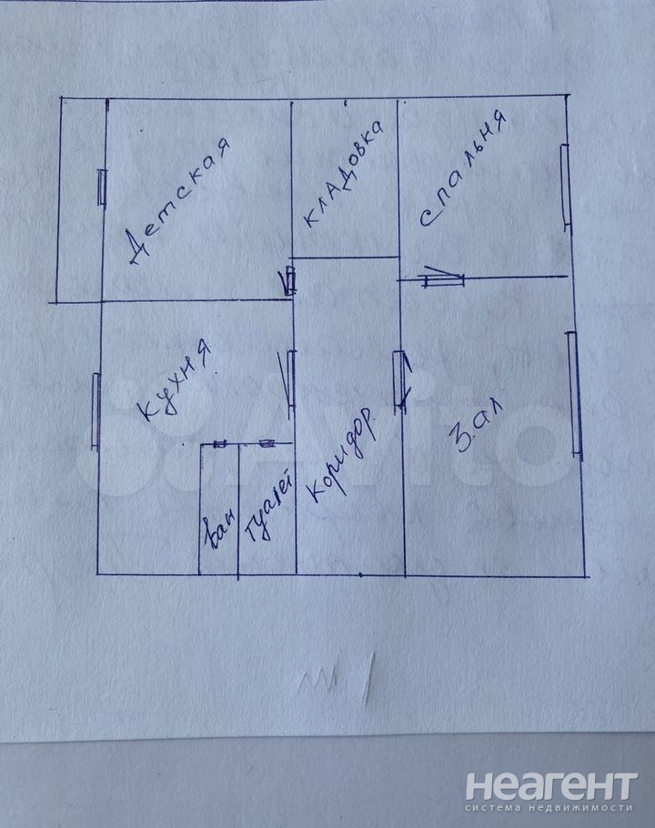 Продается 3-х комнатная квартира, 63,2 м²