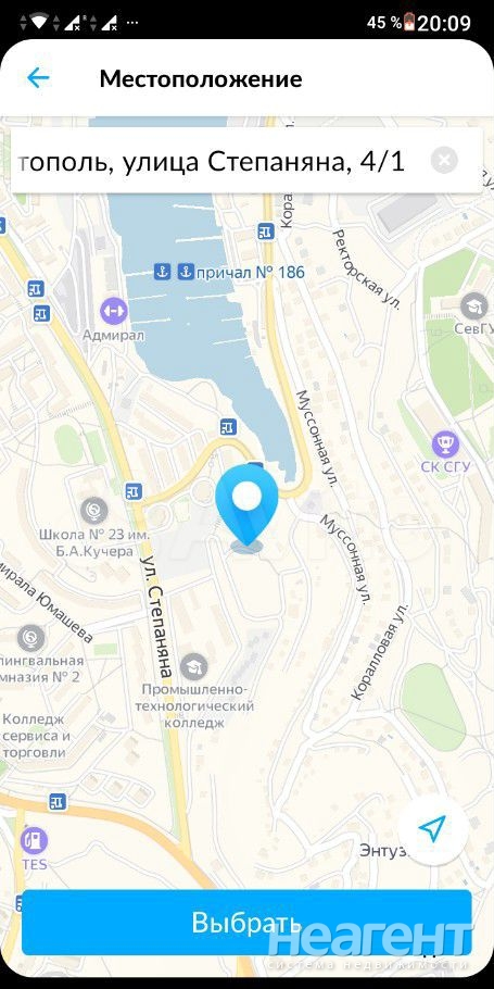 Продается 2-х комнатная квартира, 59 м²