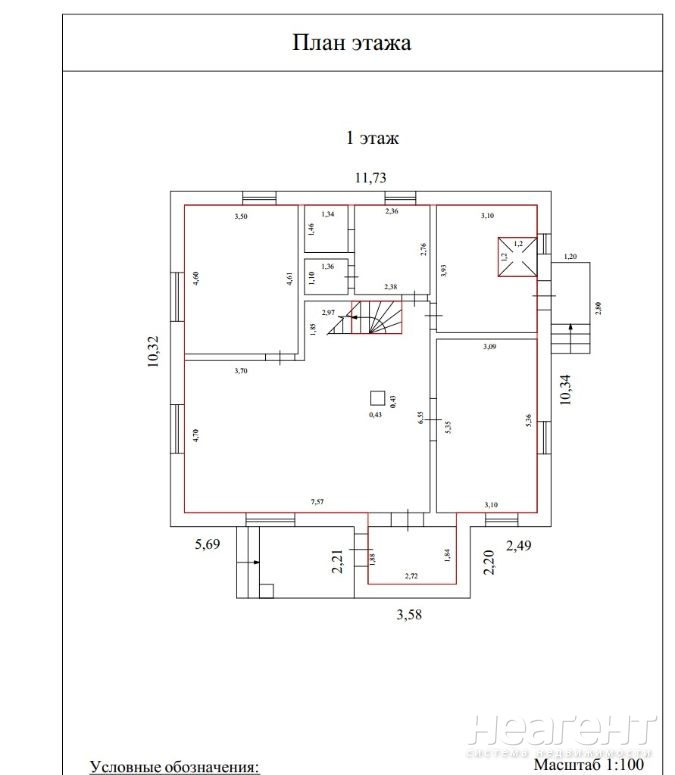 Продается Дом, 290 м²