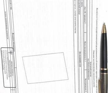 Продается Участок, 400 м²