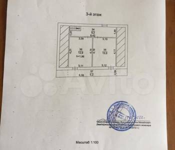 Продается Дом, 480 м²