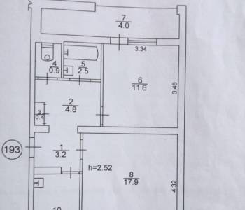 Продается 2-х комнатная квартира, 55 м²