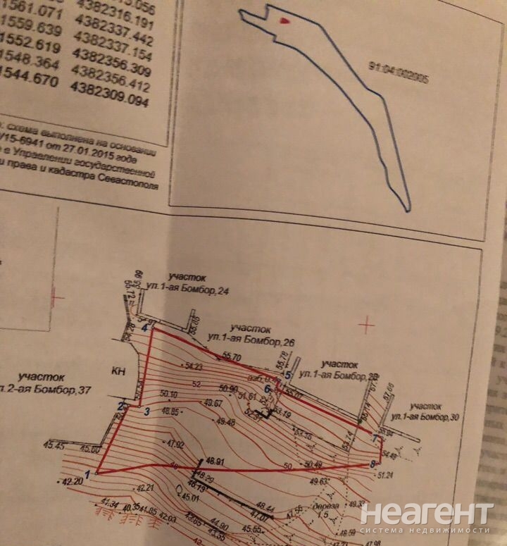 Продается Участок, 600 м²