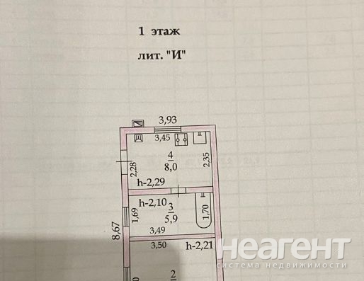 Продается Дом, 33 м²