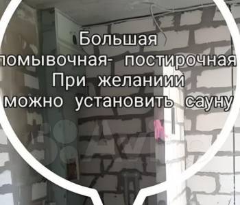 Продается Дом, 300 м²