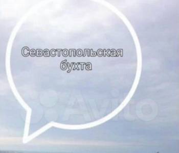 Продается Дом, 300 м²