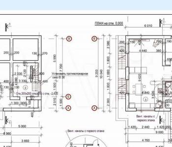 Продается Дом, 178 м²