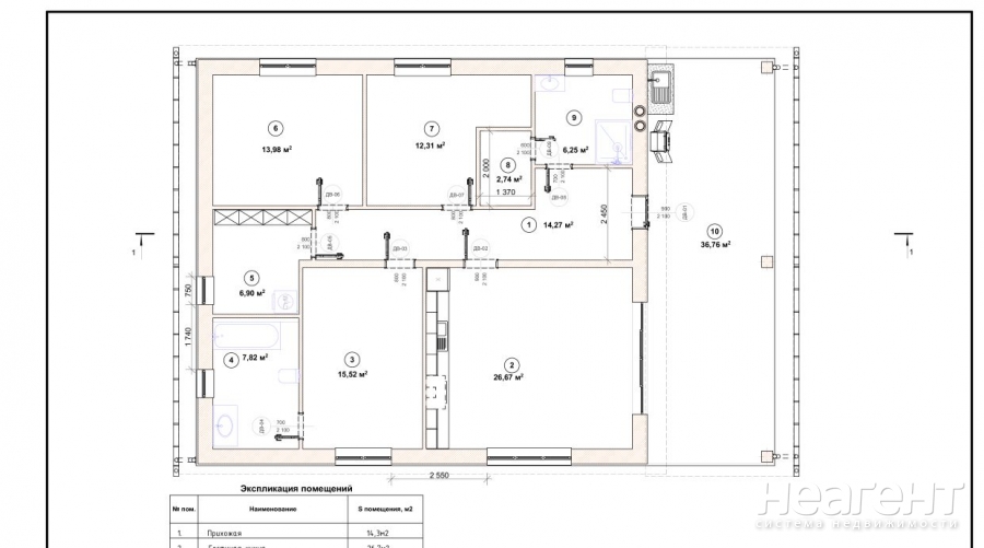 Продается Дом, 150 м²