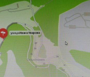 Продается Участок, 900 м²