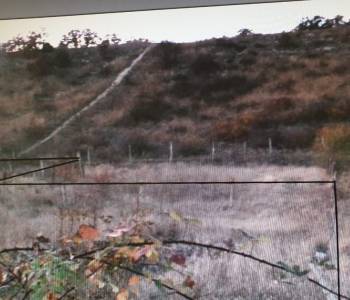 Продается Участок, 900 м²