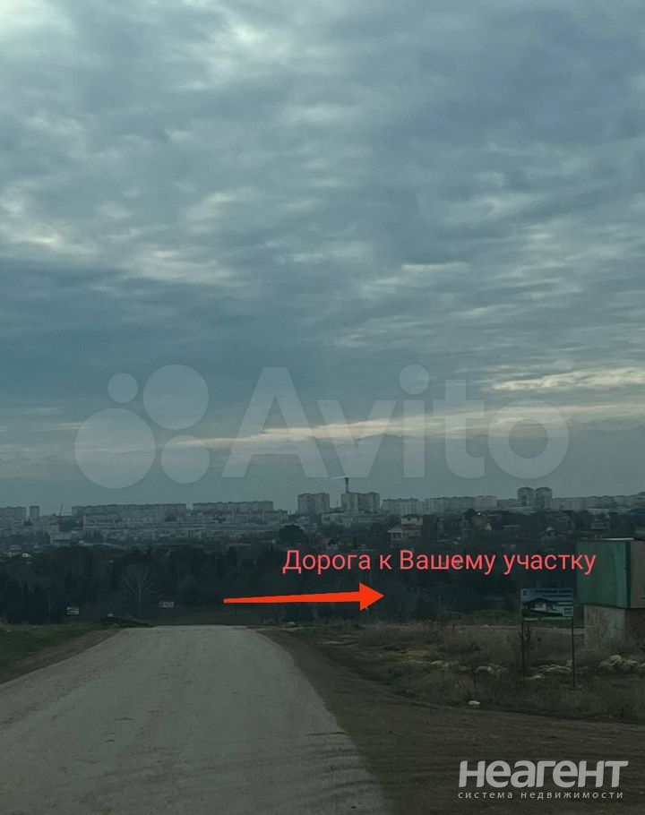 Продается Участок, 450 м²