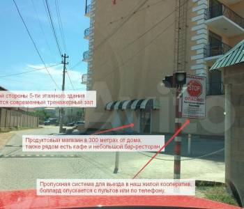 Сдается Комната, 26 м²