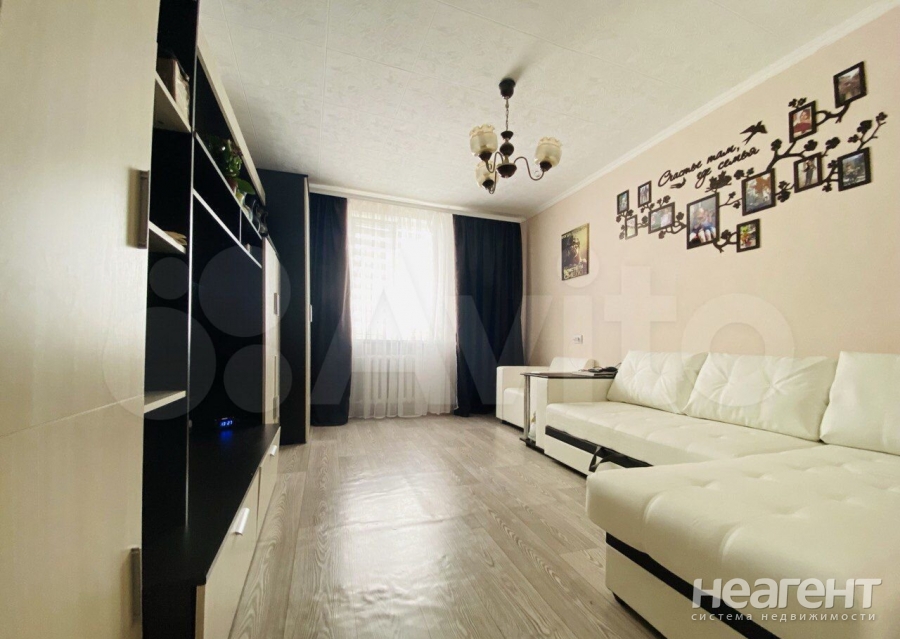 Продается Многокомнатная квартира, 101 м²