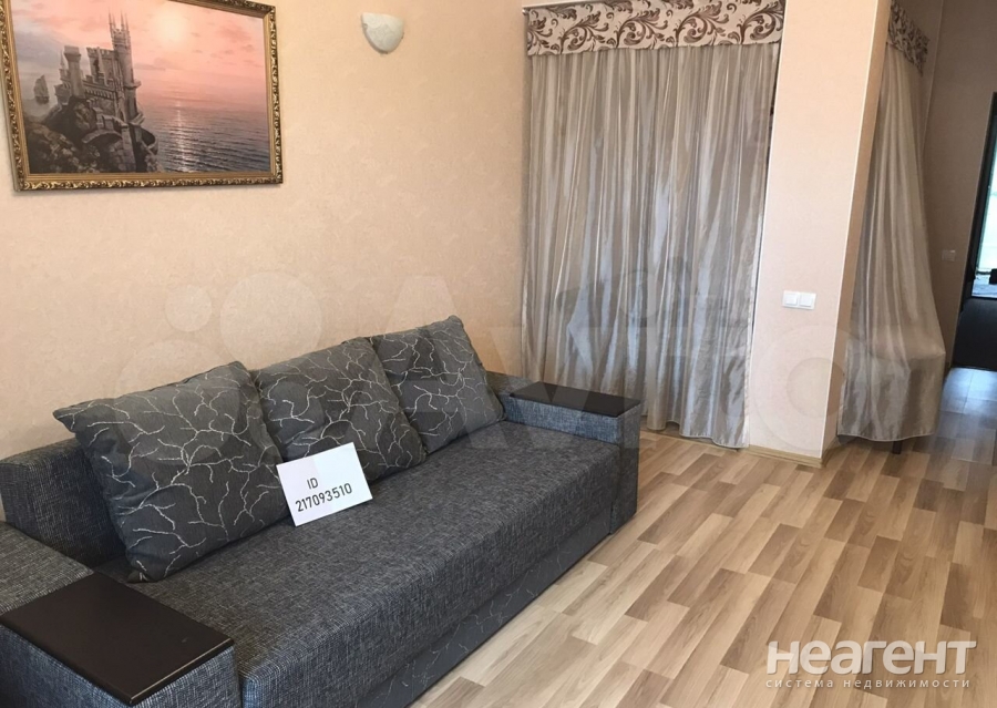 Продается 1-комнатная квартира, 51 м²