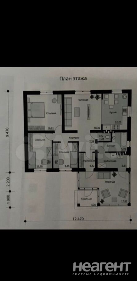 Продается Дом, 135 м²