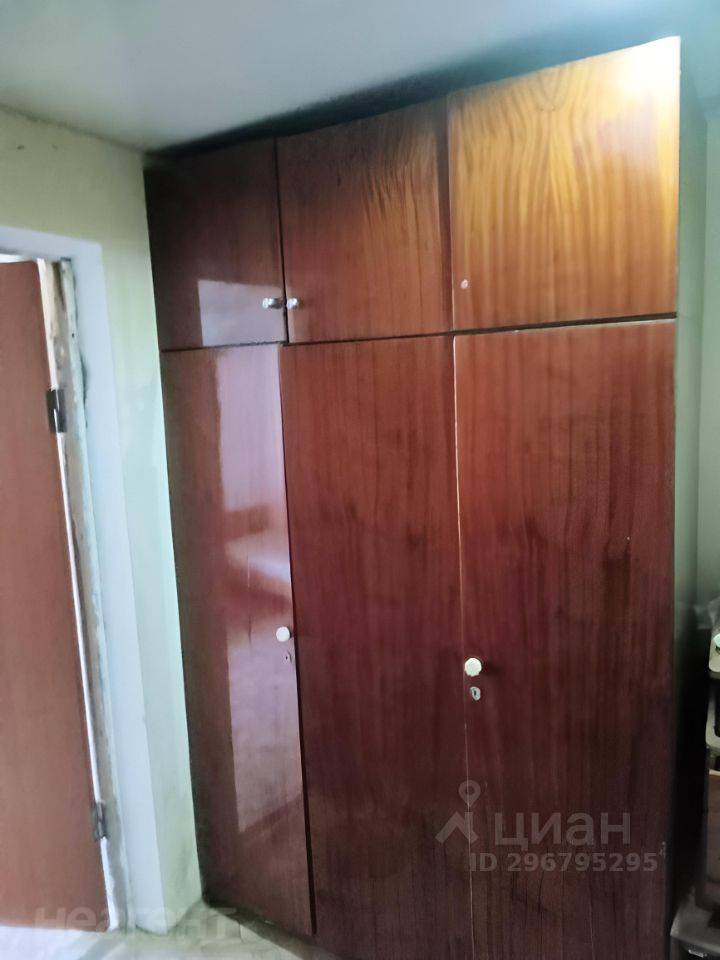 Продается Участок, 200 м²