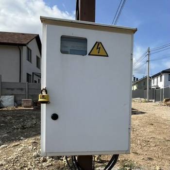 Продается Участок, 450 м²