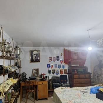 Продается Дом, 196 м²