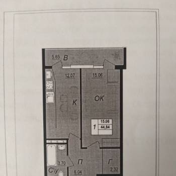 Продается 1-комнатная квартира, 45 м²