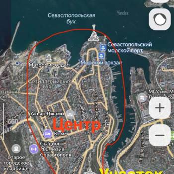 Продается Участок, 300 м²