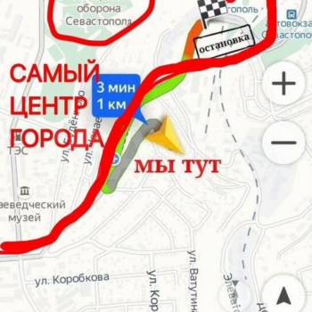 Продается Дом, 215 м²