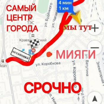 Продается Дом, 215 м²